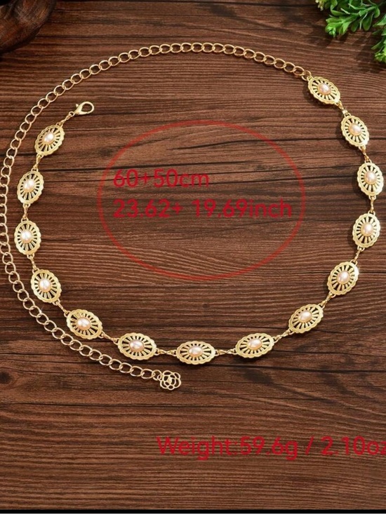 Gold Vintage Chain Belt with Medallion